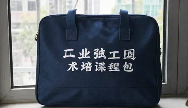 技术开发选型中的关键考量因素解析